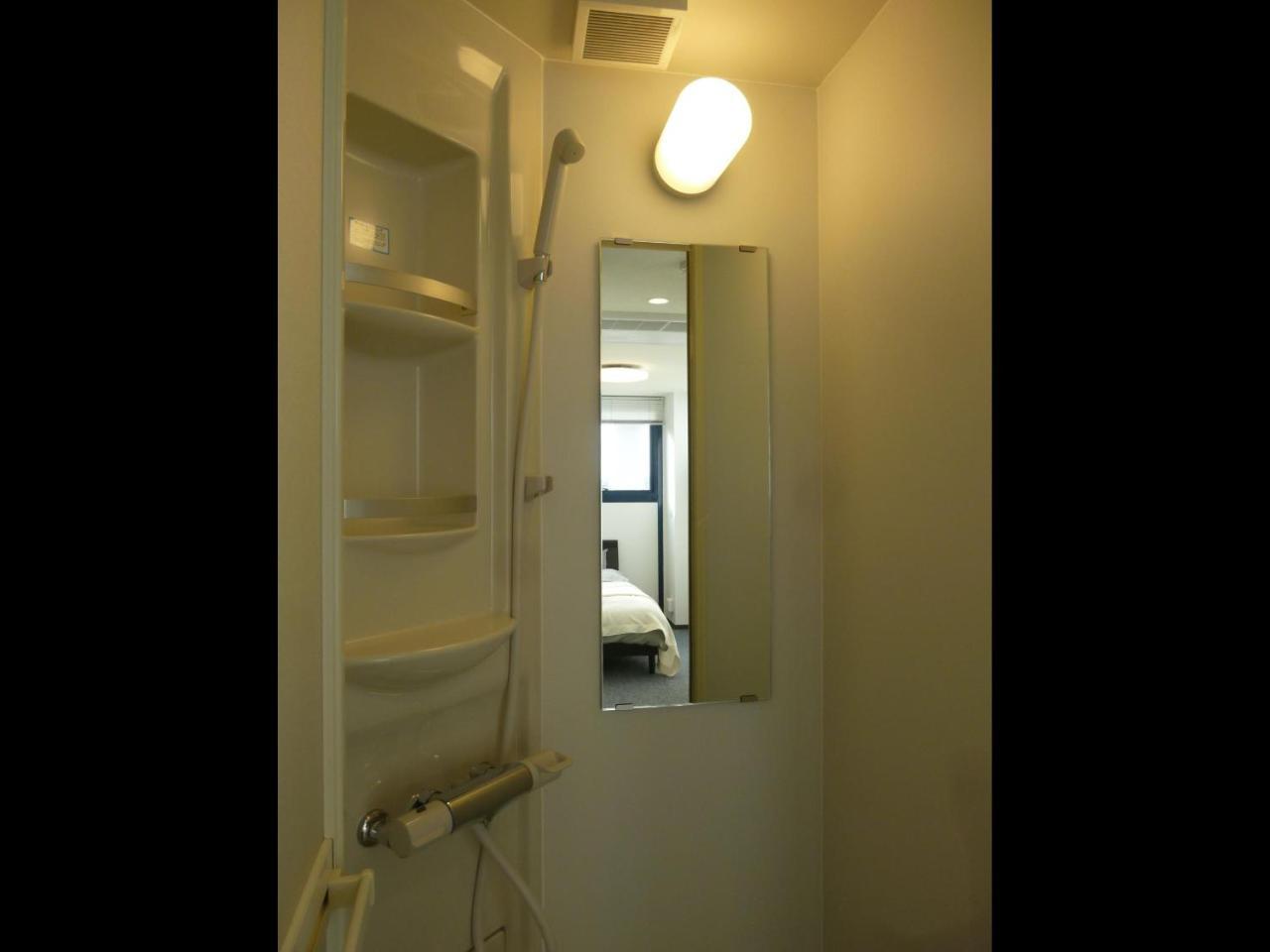 Apartament Nagoya Motoyama House B Zewnętrze zdjęcie